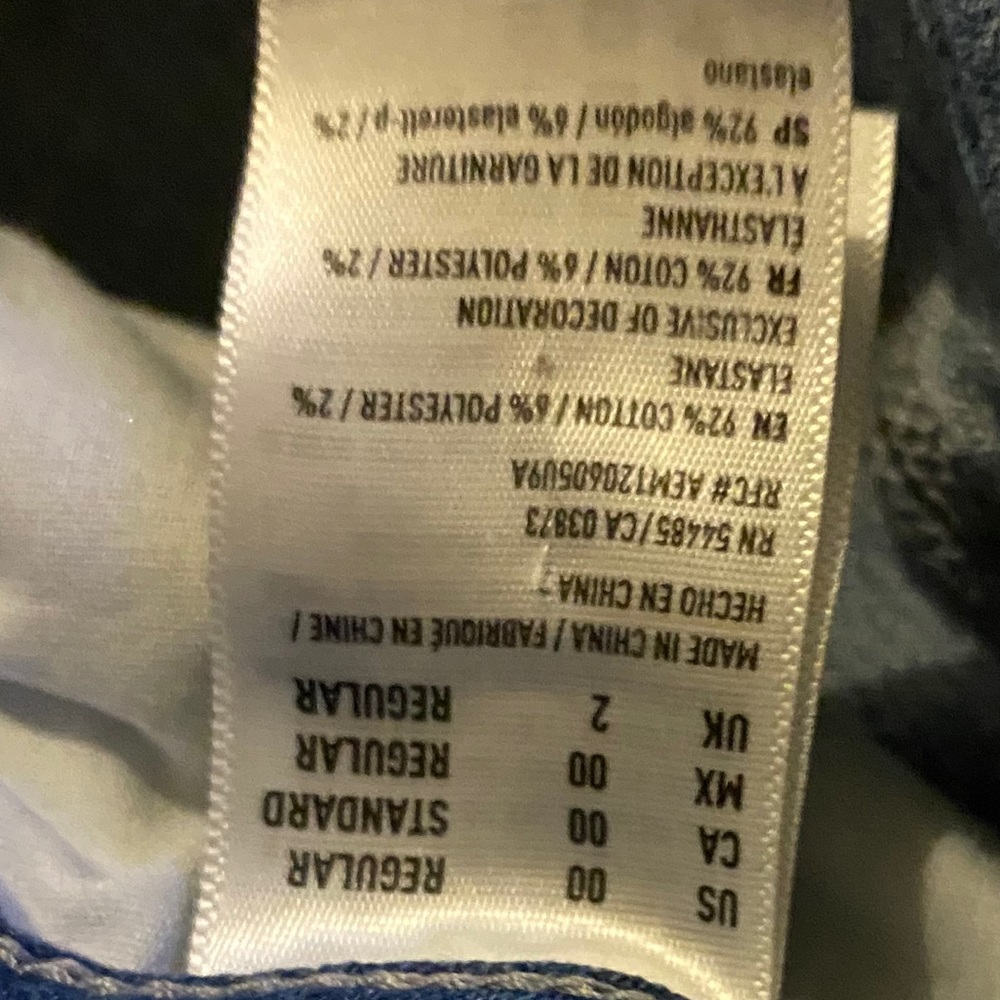 Jeans - Picture 15 of 16